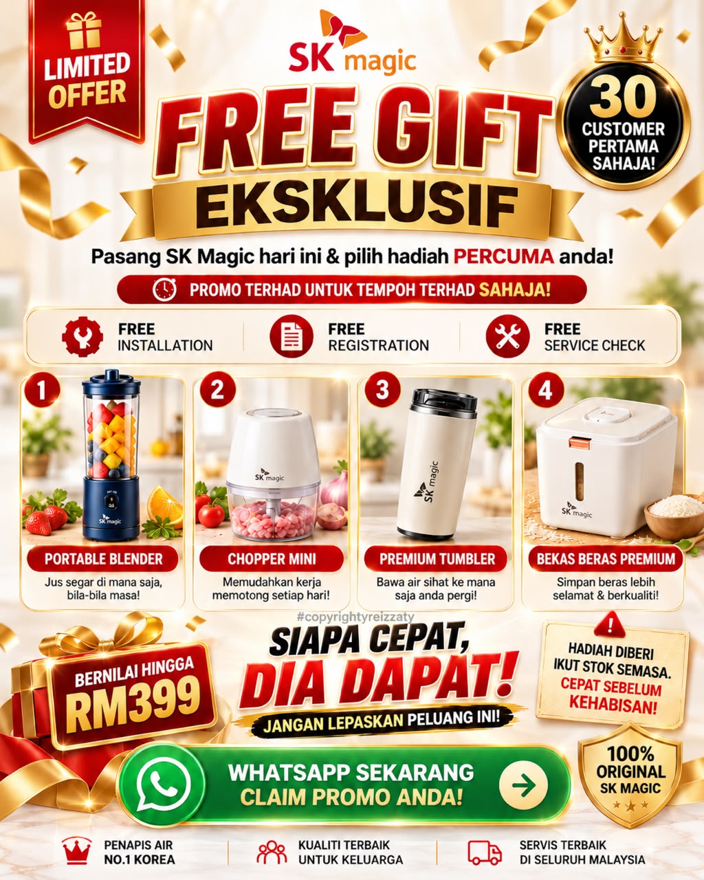 Poster FREE GIFT EKSKLUSIF: Portable Blender, Chopper Mini, Premium Tumbler dan Bekas Beras Premium. Watermark #copyrightyreizzaty.